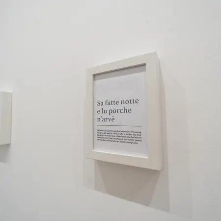 Mare Fuori Отель типа 